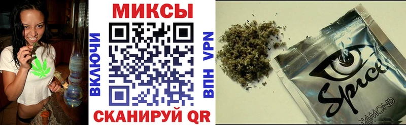 Бутират оксибутират  Красавино 
