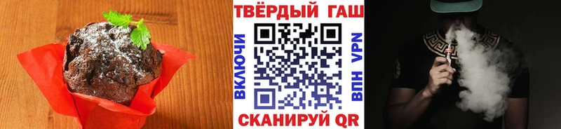 Cannafood марихуана  Красавино 