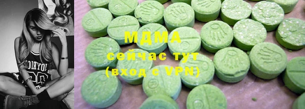 таблы Алексеевка