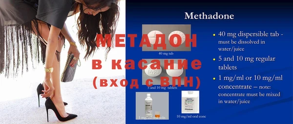 таблы Алексеевка