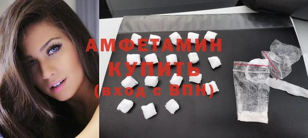 прущие крисы Алзамай