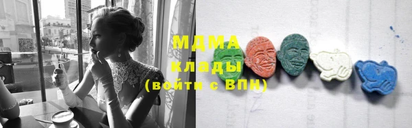 прущие крисы Алзамай
