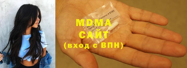 прущие крисы Алзамай