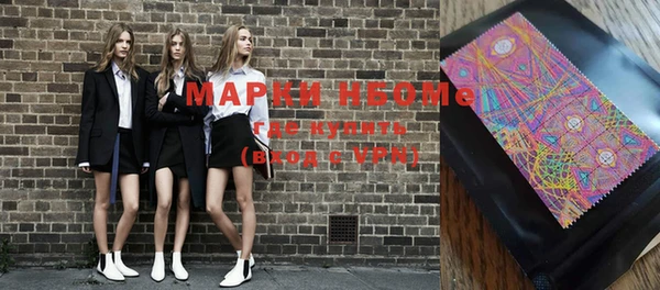 прущие крисы Алзамай