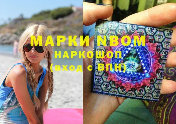 прущие крисы Алзамай