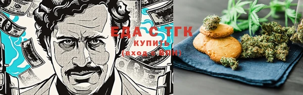 таблы Алексеевка