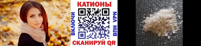 МЕФ 4 MMC  наркошоп  Красавино 